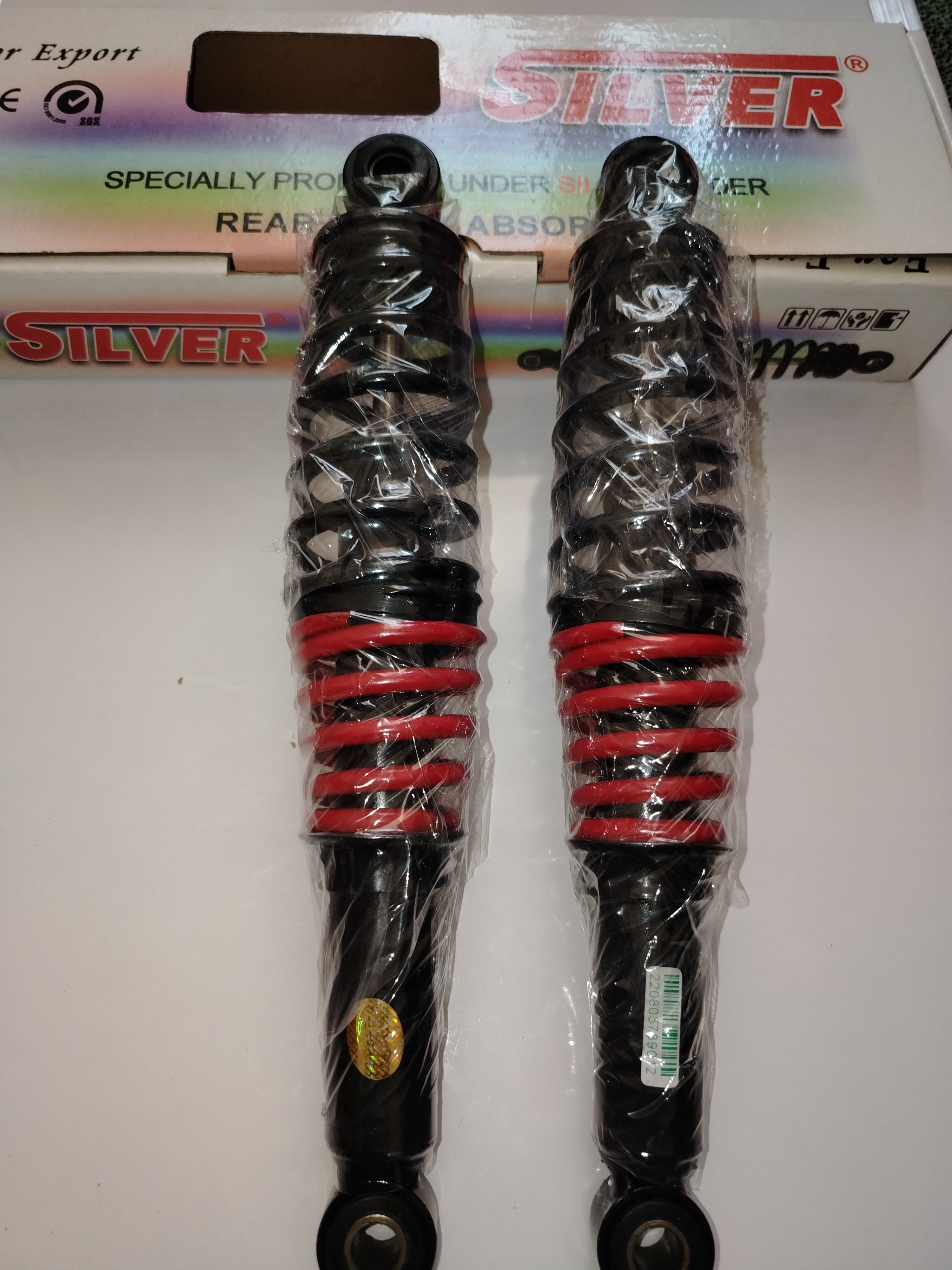 کمک مخروطی SILVER